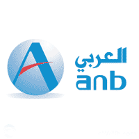 البنك العربي الوطني 