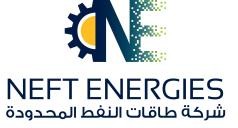 شركة طاقات النفط المحدودة