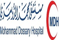 مستشفى محمد حمد الدوسري