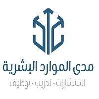 مدى للموارد البشرية