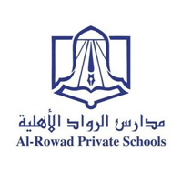 مدارس الرواد الأهلية بمدينة الرياض