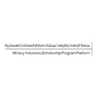 برنامج الإيفاد والابتعاث (الصناعات العسكرية) 