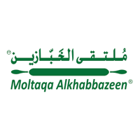 ملتقى الخبازين 